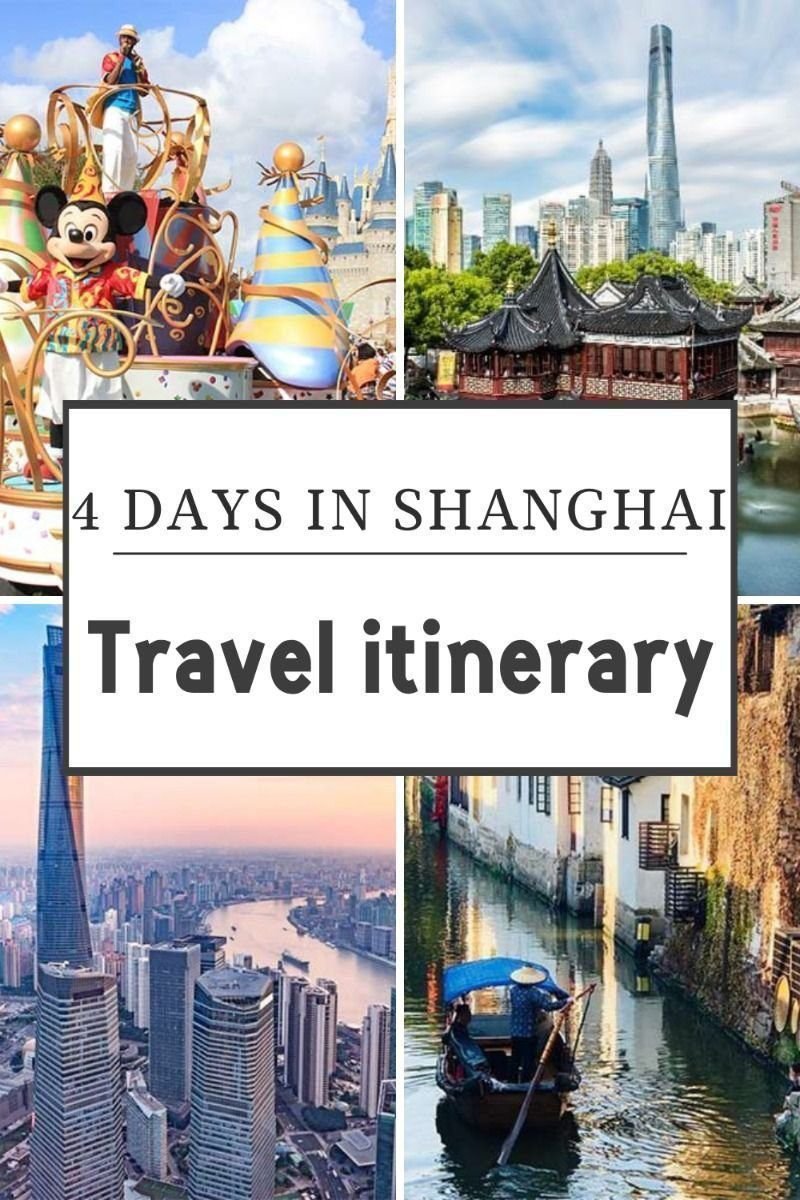 4 Days in Shanghai itinerary:  Best things To Do& Places Must-see