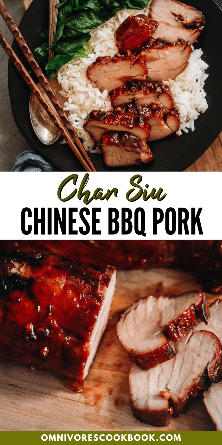 Char Siu Chinese BBQ Pork