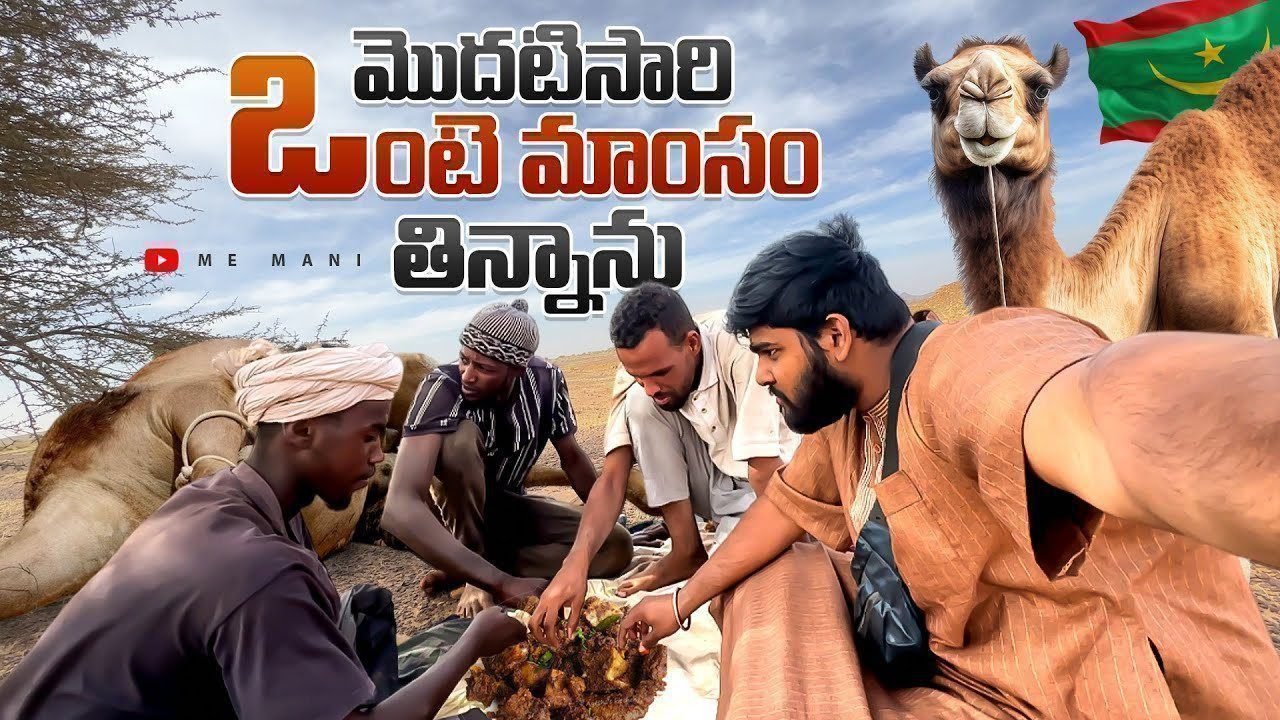 Travel and food Cultural food