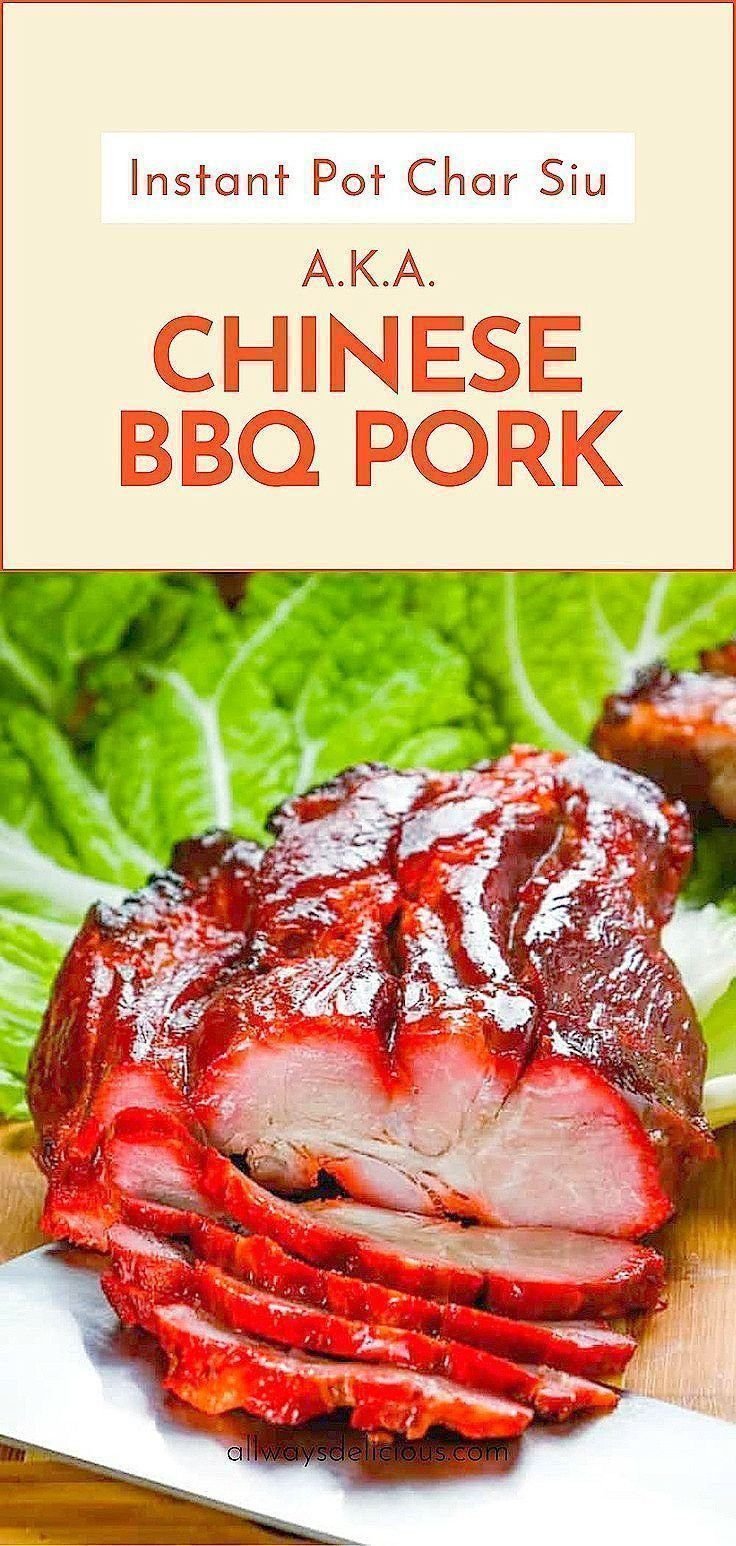 Savory Instant Pot Char Siu or Chinese BBQ Pork