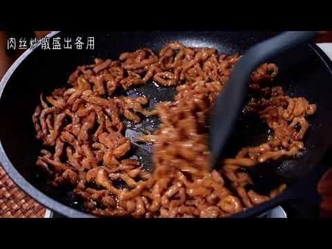 Chinese Food Zha Jiang Mian (Noodles with Soybean Paste)