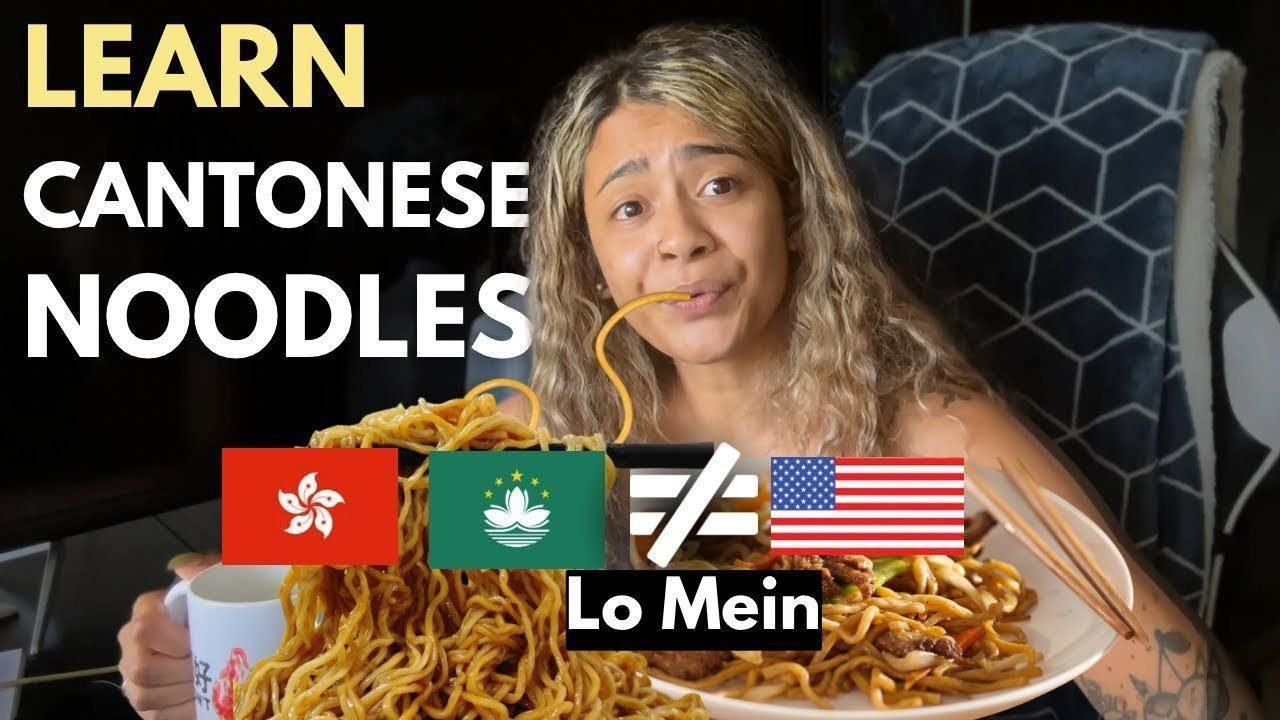 Chinese Food Cantonese Fried Noodles