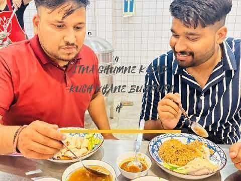 Travel and food Best food