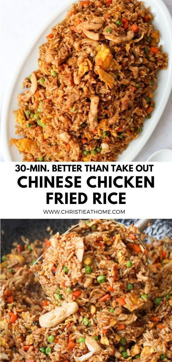 Chinese Chicken Fried Rice