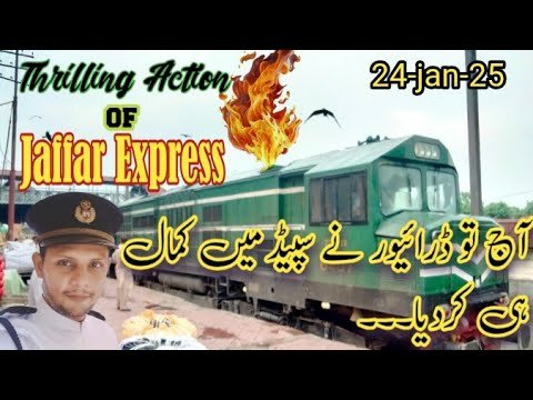 Train travel: Scenic Train Routes