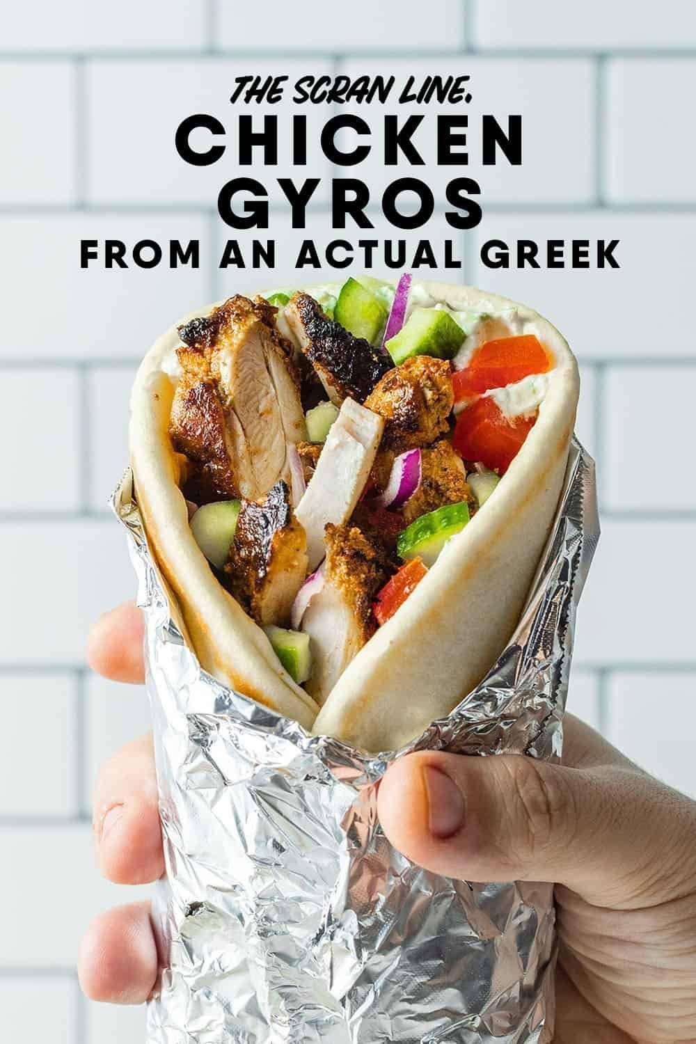 Greek Chicken Gyro