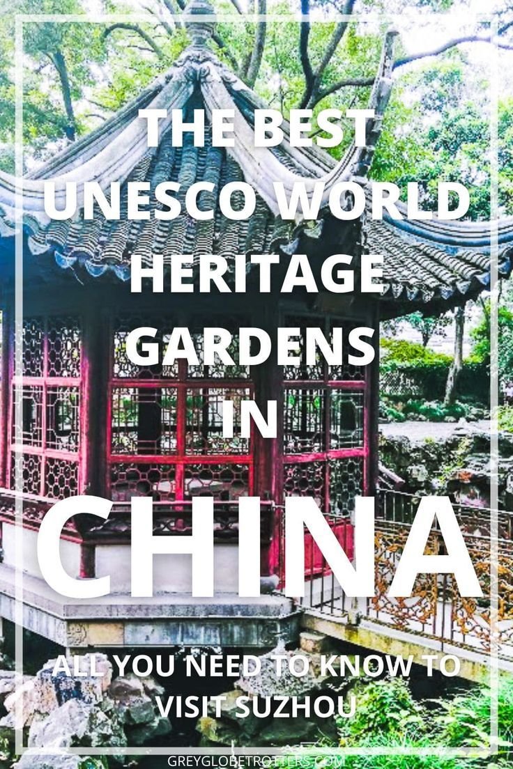 How to Explore the Gardens at Suzhou in China
