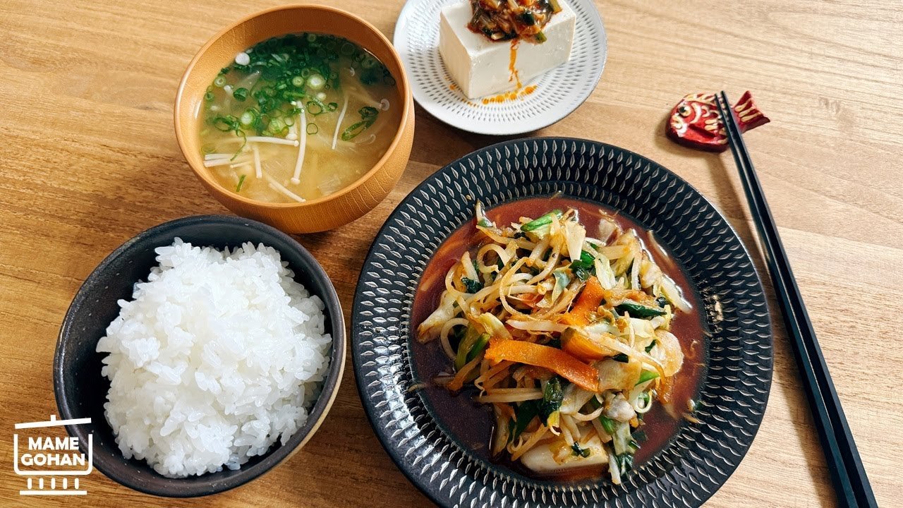 Chinese Food Fried Tofu
