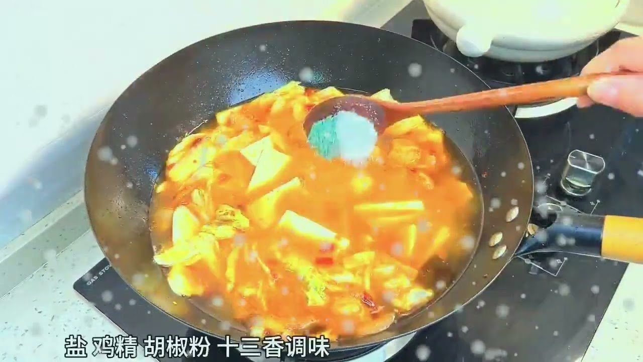 Chinese Food Steamed Buns