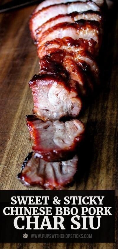 Sweet and Sticky Char Siu (Chinese BBQ Pork)