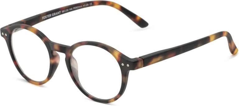 bifocal reading glasses for men