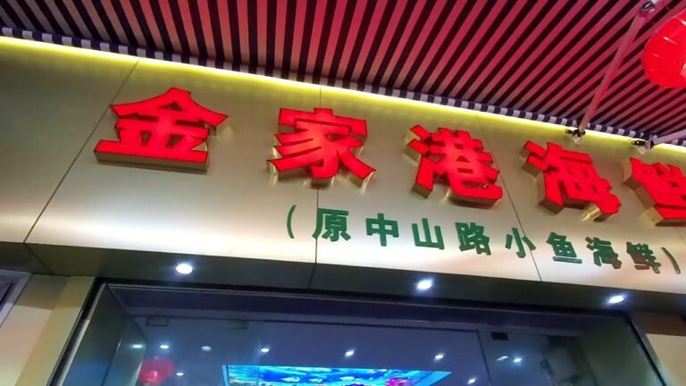 6Days Xiamen trip #Gulangyu #Tulou