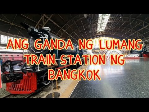 Train travel: Commuter Rail