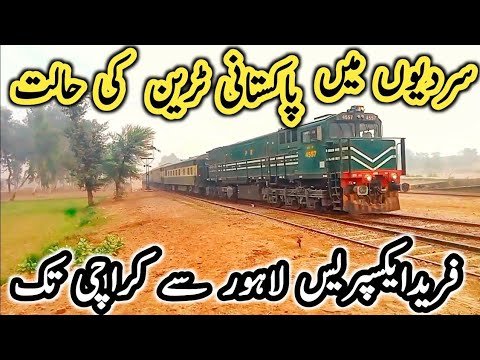 Train travel: High-Speed Trains