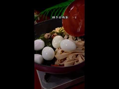 Chinese Food Bao Buns