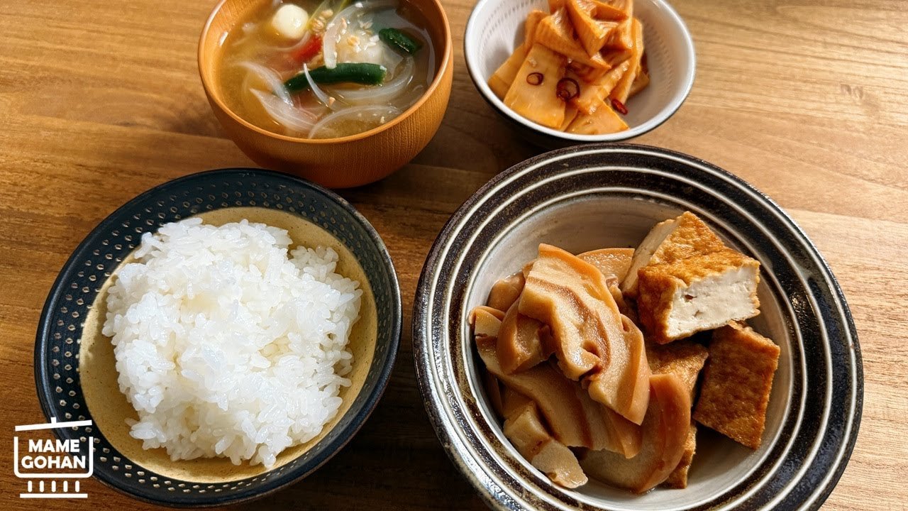Chinese Food Fried Tofu