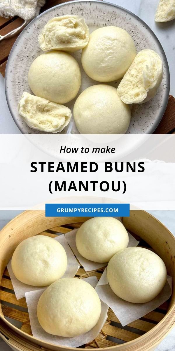 Mantou (Steamed Buns)