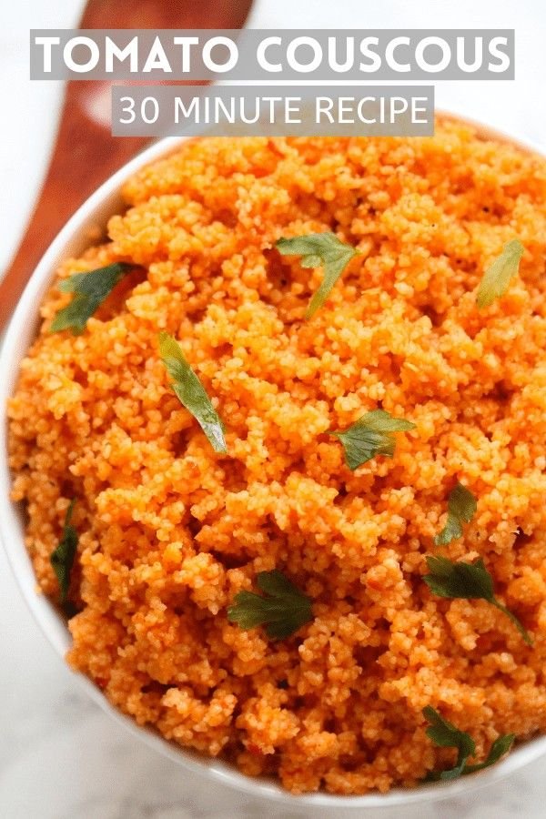 Quick Moroccan Tomato Couscous