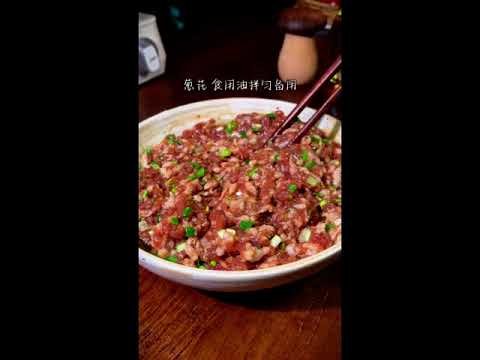 Chinese Food Bao Buns