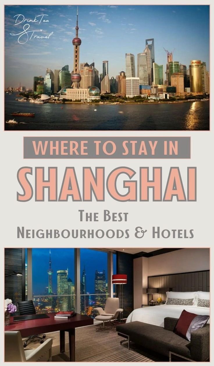 Where to Stay in Shanghai: Guide to the Best Hotels | Drink Tea & Travel