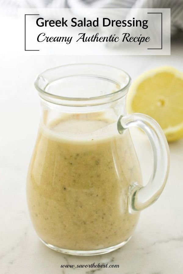 Creamy Greek Salad Dressing