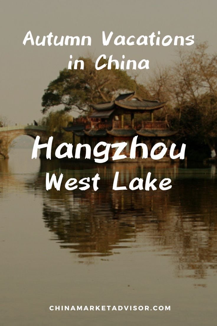 Autumn Vacations in China Hangzhou: West Lake