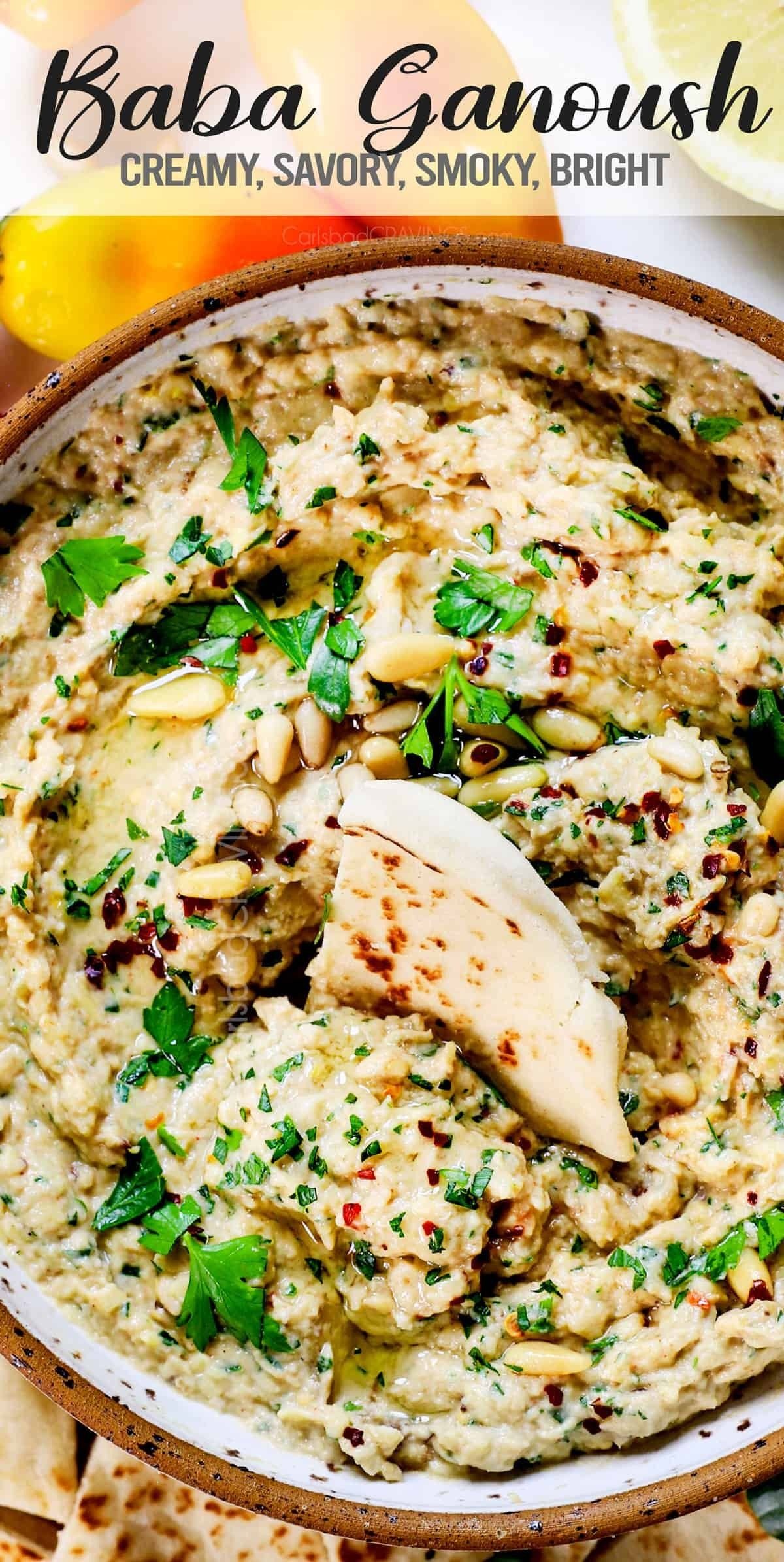 Baba Ghanoush Recipe