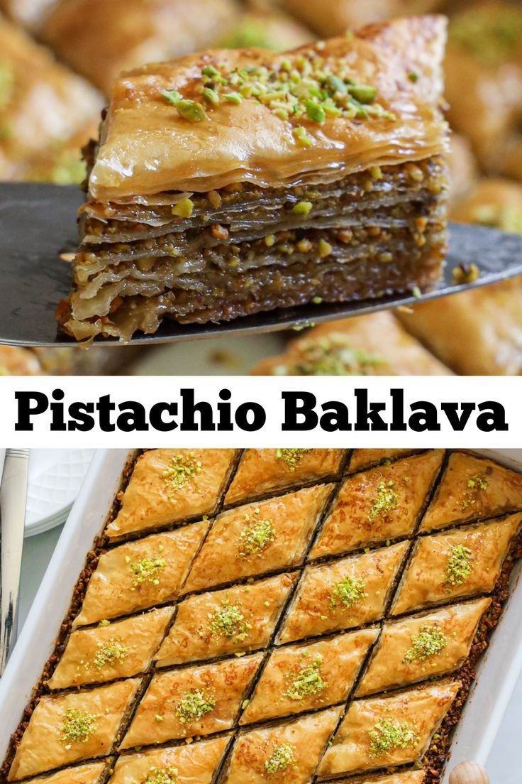 Baklava Recipe