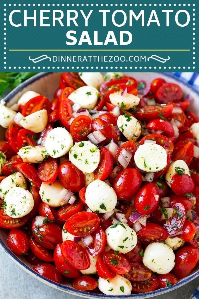 Cherry Tomato Salad