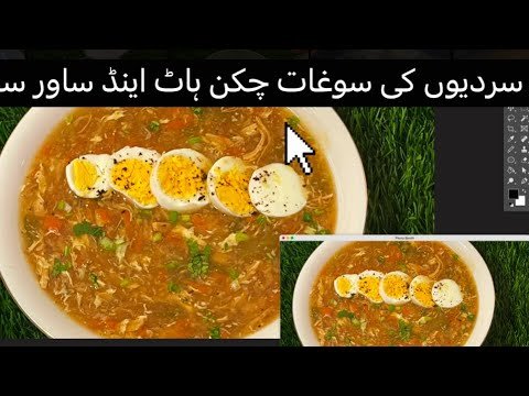 Chinese Food Hot and Sour Soup