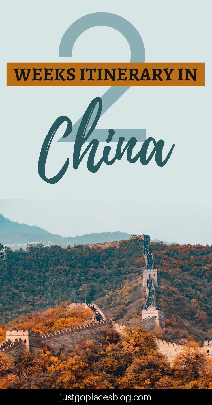 China Itinerary