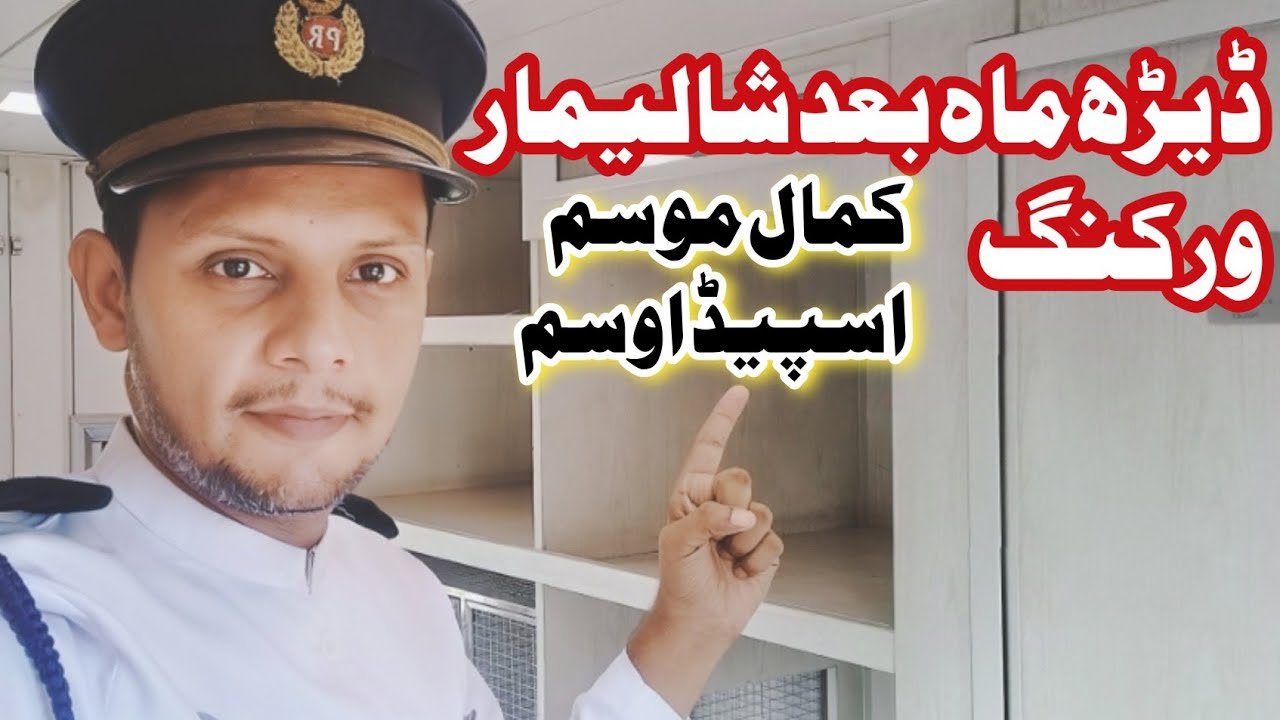 Train travel: High-Speed Trains