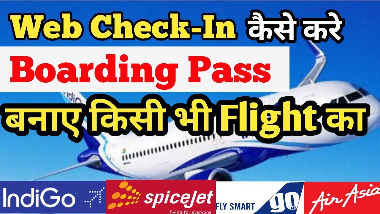 Airplane travel: Online Check-In