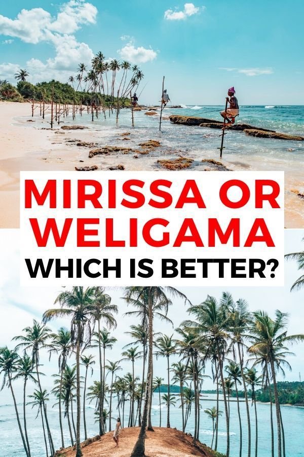 Mirissa or Weligama? Which is better? | Sri Lanka Travel