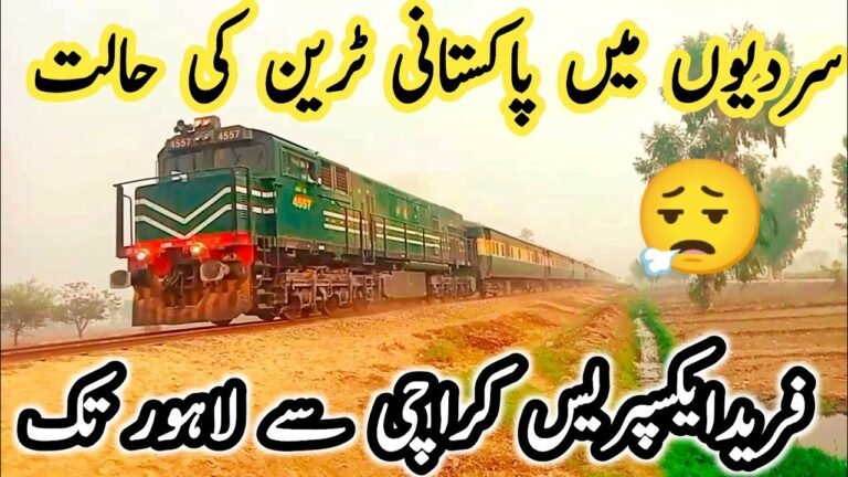 Train travel: High-Speed Trains