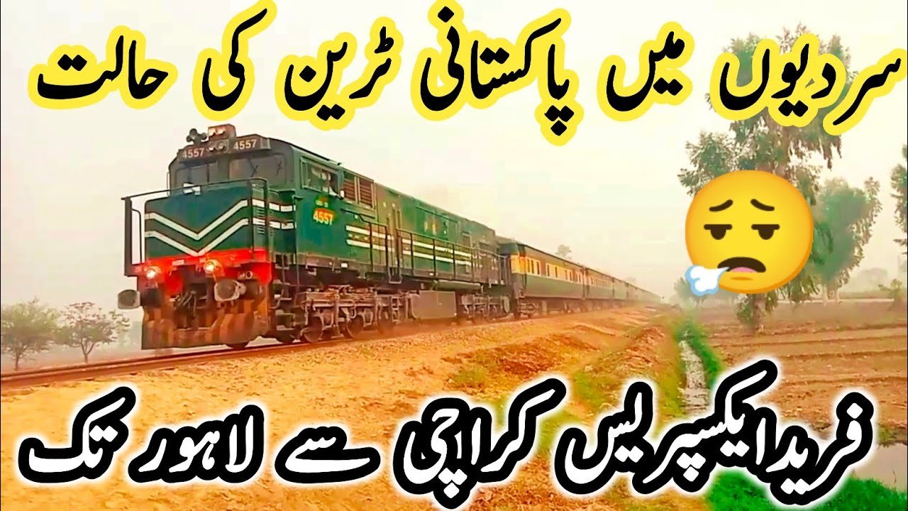 Train travel: High-Speed Trains