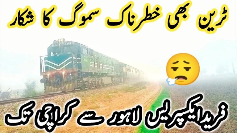 Train travel: High-Speed Trains