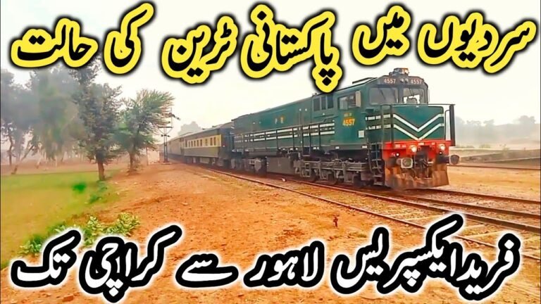 Train travel: High-Speed Trains