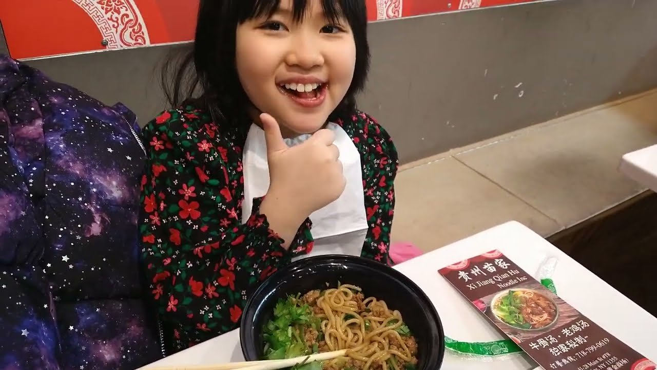 Chinese Food Chinese Fried Noodles