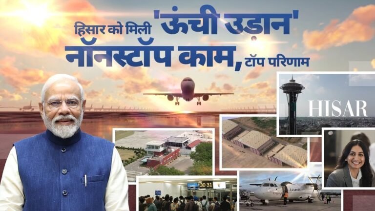 Airplane travel: Airport Transfers