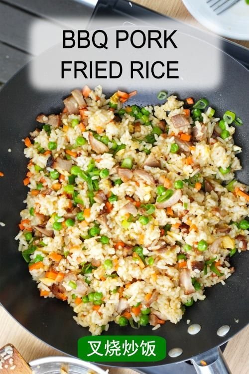 BBQ pork fried rice with Char Siu (easy Chinese recipe)