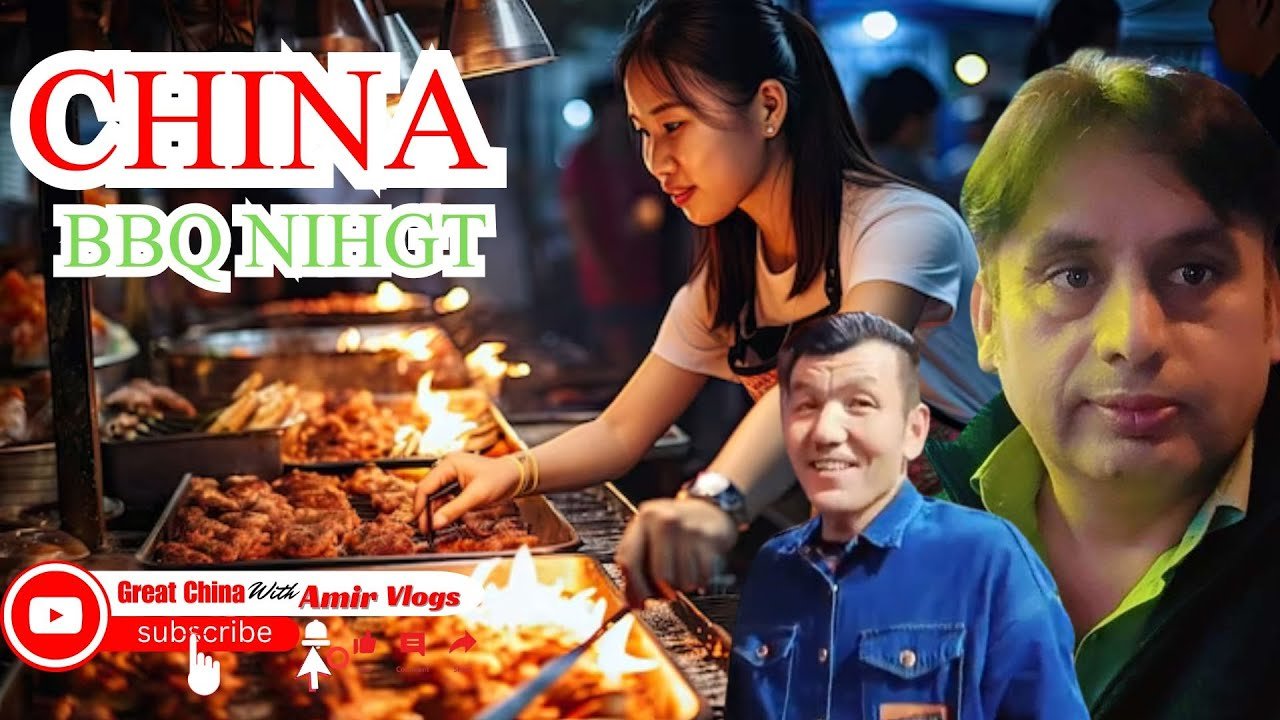 Chinese Food Chinese BBQ