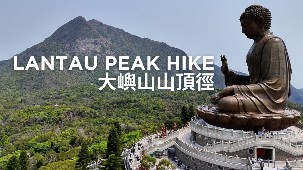 Island travel: Hiking Trails