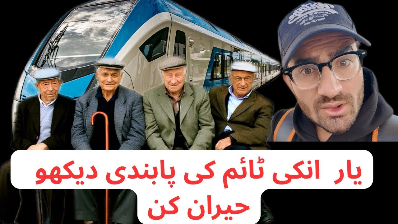 Train travel: Train Tickets