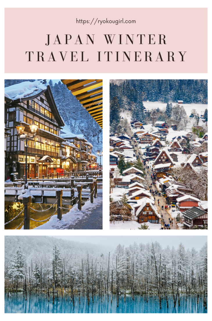 Japan Winter Itinerary - Activities, Destinations, and Trip Ideas! - Ryokou Girl