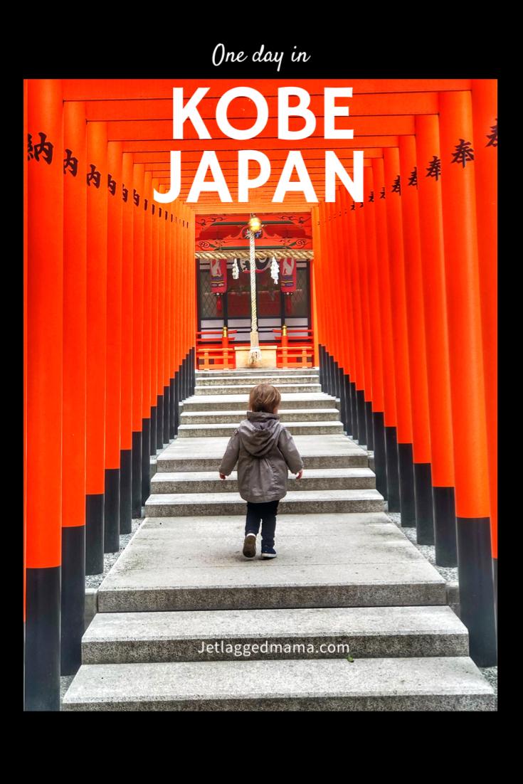 Kobe Japan travel guide