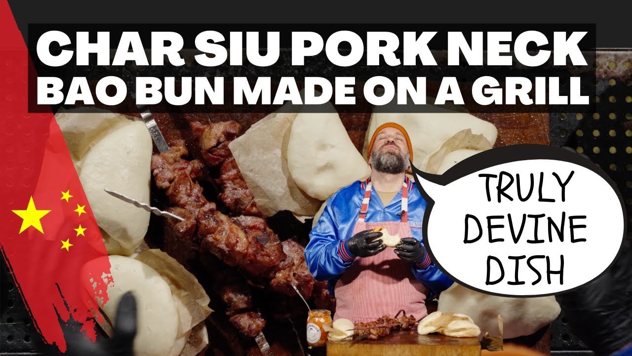 Chinese Food Char Siu (BBQ Pork)