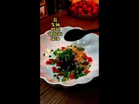 Chinese Food Egg Drop Soup