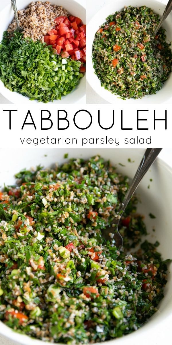 Tabouli Recipe (Tabbouleh)