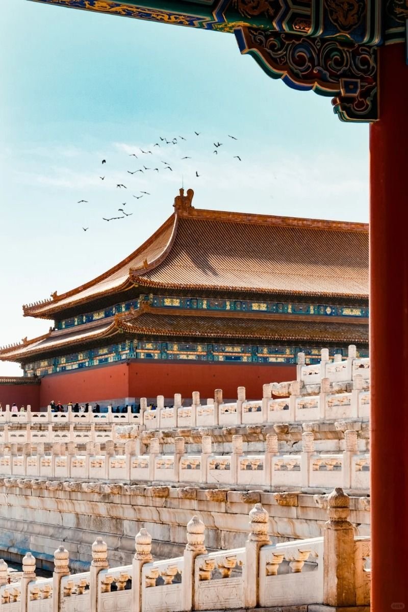 The Forbidden City: China’s Imperial Treasure